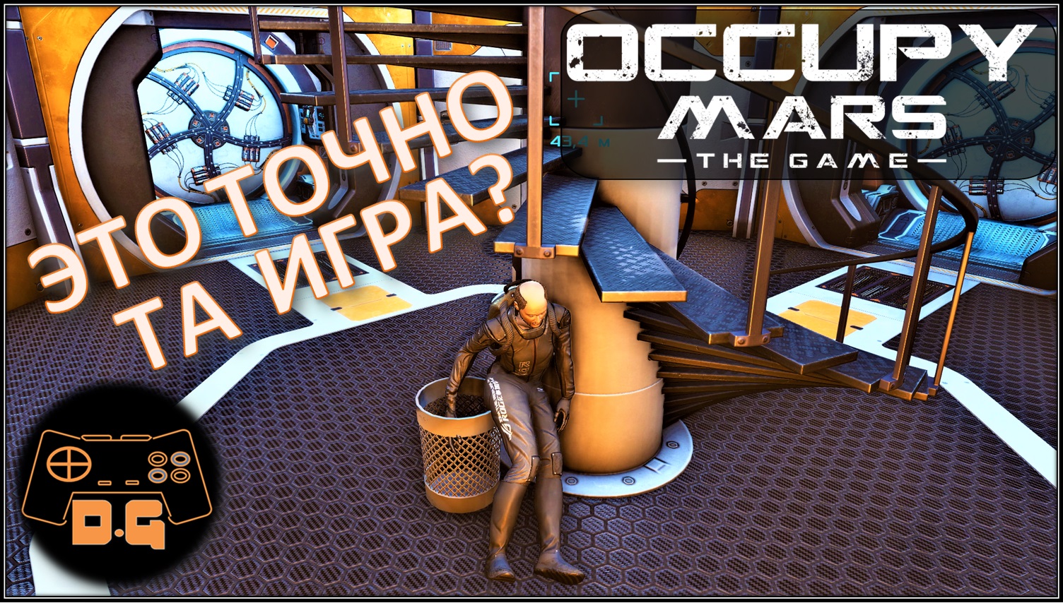 Occupy mars the game русский