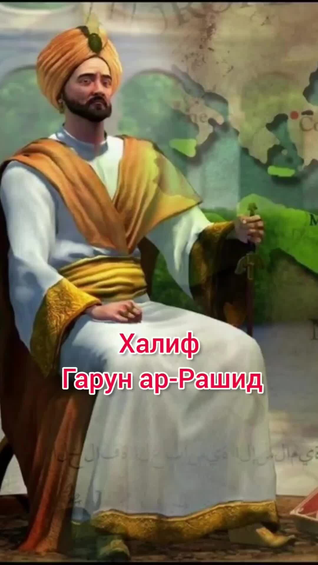 Халиф. Халиф проиграла. Халиф певец фото. Ламин халиф фимах. Халиф проиграла.