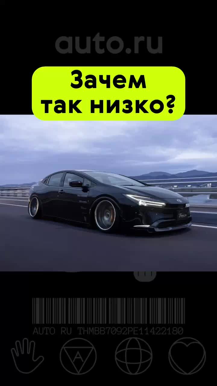 Журнал Авто.ру | Сойдёт для наших дорог?🤔 #авто #новости #машины #jdm |  Дзен