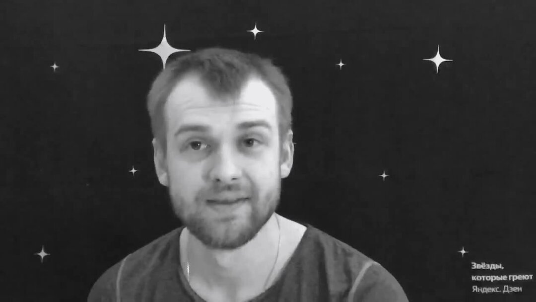 Записки актера дзен марочкин