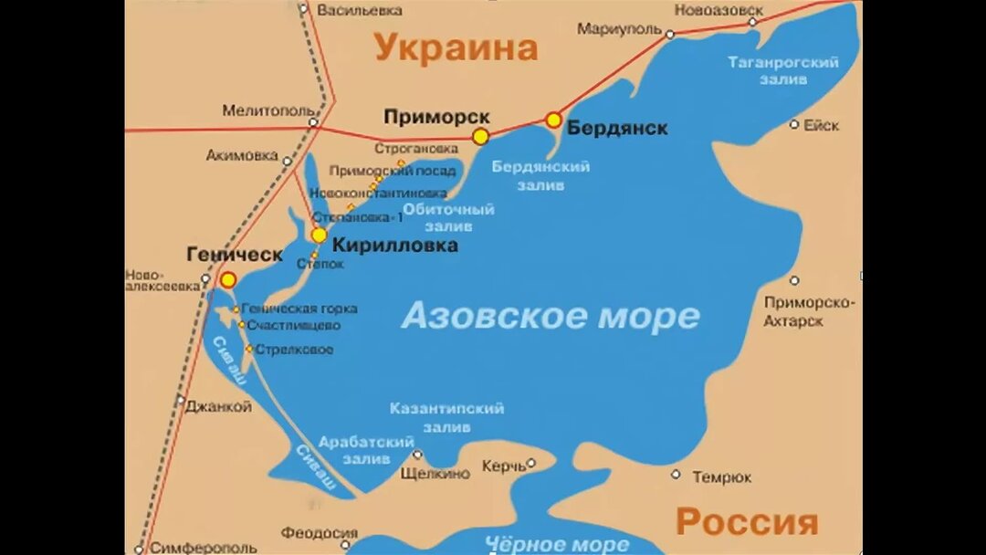 Азовское море где лучше отдыхать карта