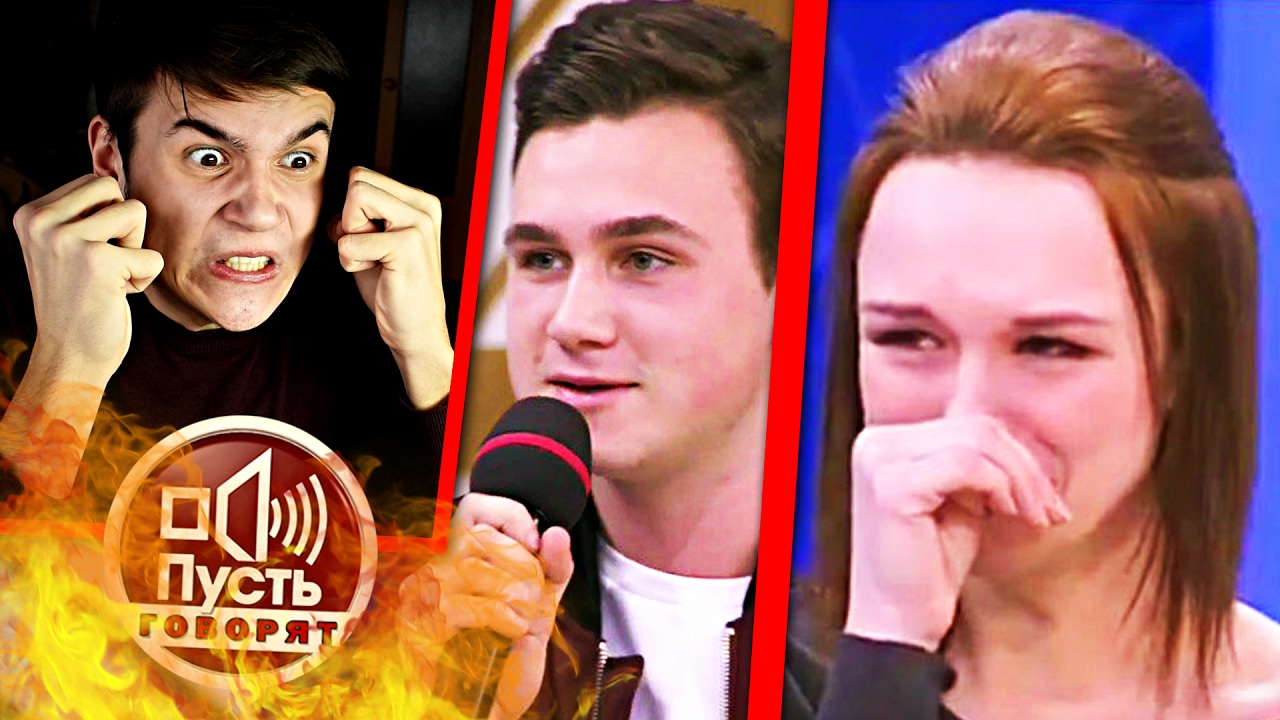 Разоблачение дианы. Разоблачение дианы. Разоблачение лжи мастер класс екатеринбург. Диана ди и саша расстались. Диана ди постанова.