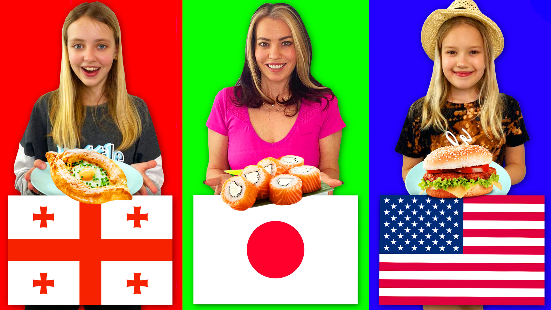 Влад бумага а 4 еда и напитки. А4 ютуб пробуем еду из разных стран. Пробуем еду из разных стран челлендж. Пробуем еду из разных стран челлендж. Пробуем еду из разных стран челлендж.