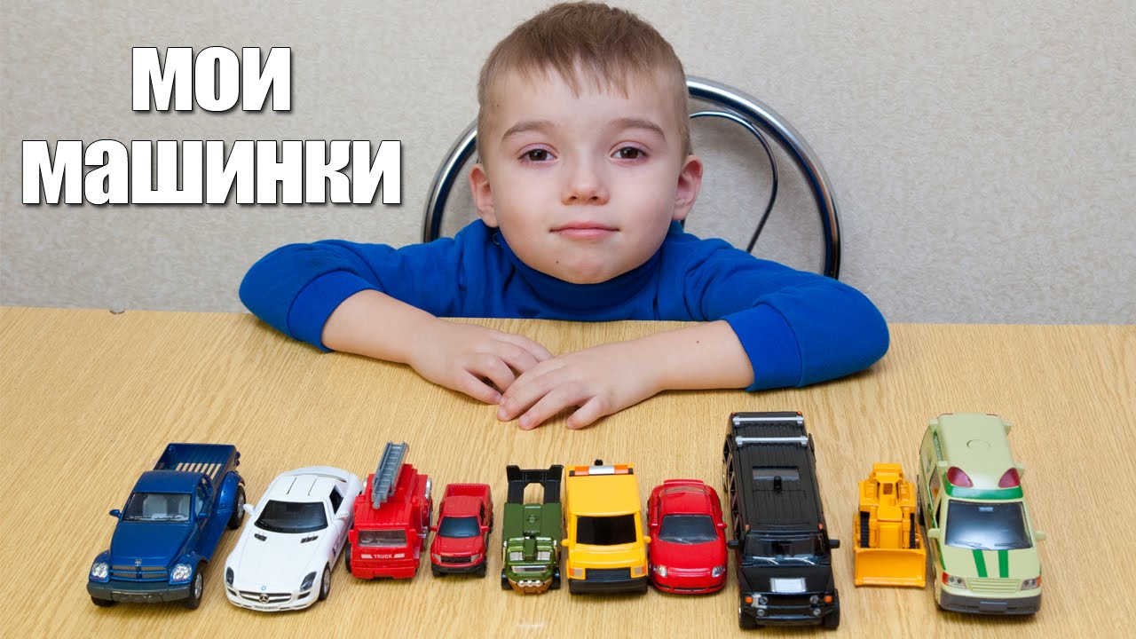 видео обзор машинки. даник даник даник. сиреноголовый игрушка на пульте управления. машинки. гоночная машинка.