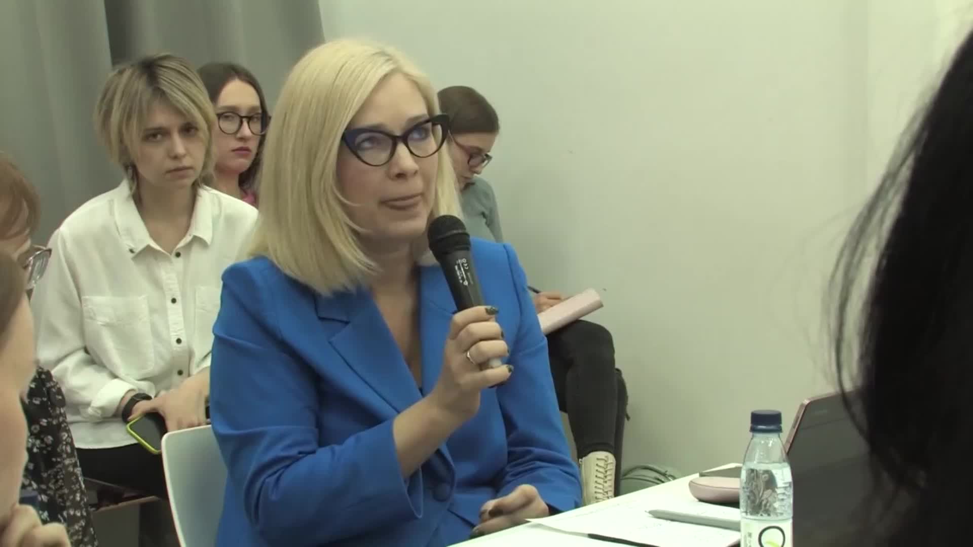 психолог пушкино