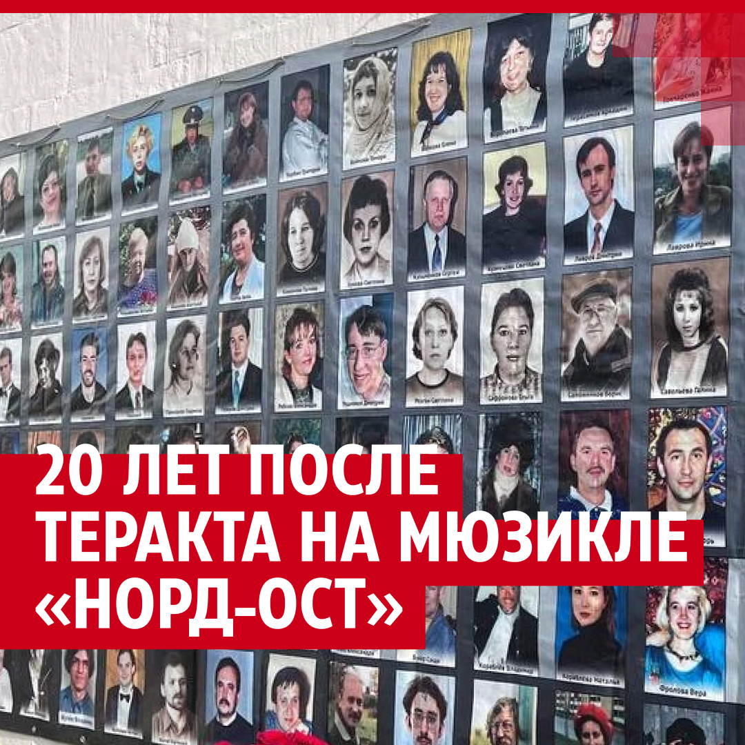 театр на дубровке