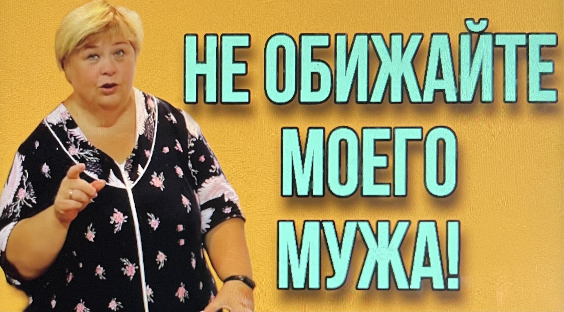 Ольга уралочка последнее видео. Ольга уралочка. Ольга уралочка последнее. Ольга уралочка мама. Ольга уралочка live.