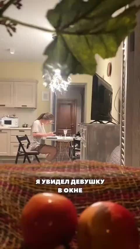 Порно видео подглядывание за окном