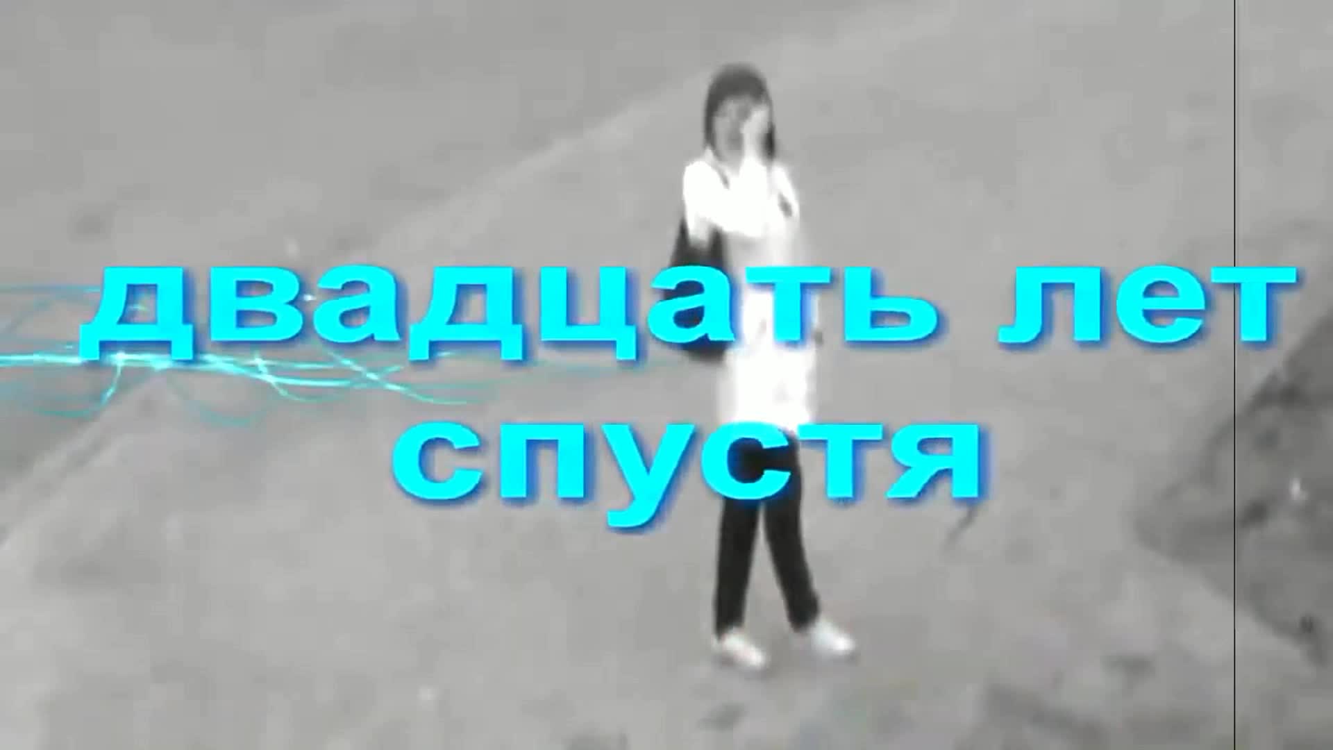 Песни девочка ждет мальчик не идет. Дыо против Жотары. Кабачковое Противостояние. Кабачковое Противостояние