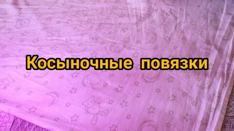 Повязки от ожогов: как накладываются на ожоговую поверхность, какие виды, как часто менять