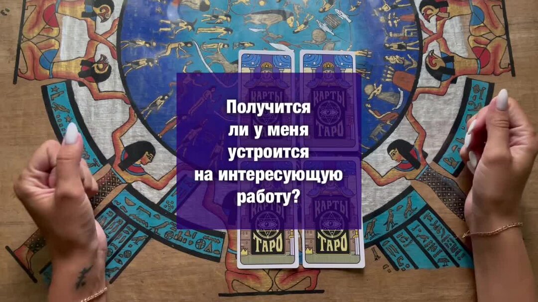 Получится ли. У тебя ничего не получится. Получится ли. Мотивация лестница успеха. Получится ли.