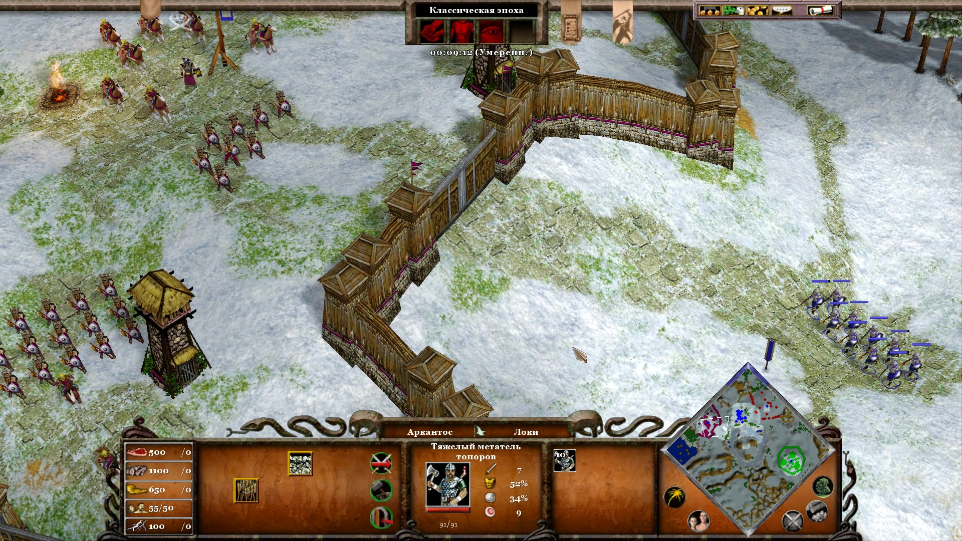 Age of mythology requires steam to be running фото 10