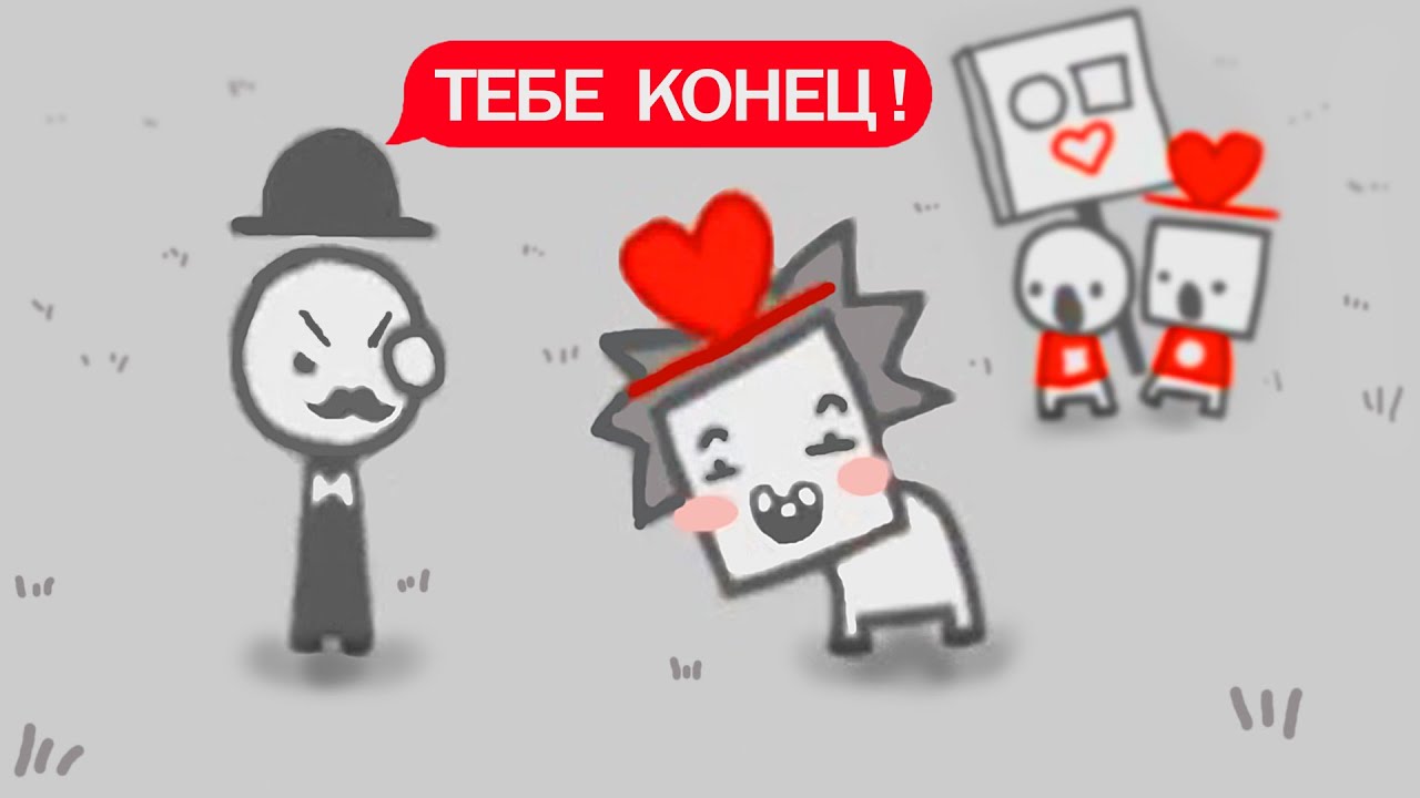 We become what he behold. игра we become what we behold. We become концовки. We become what we behold концовки. We become what we behold game.