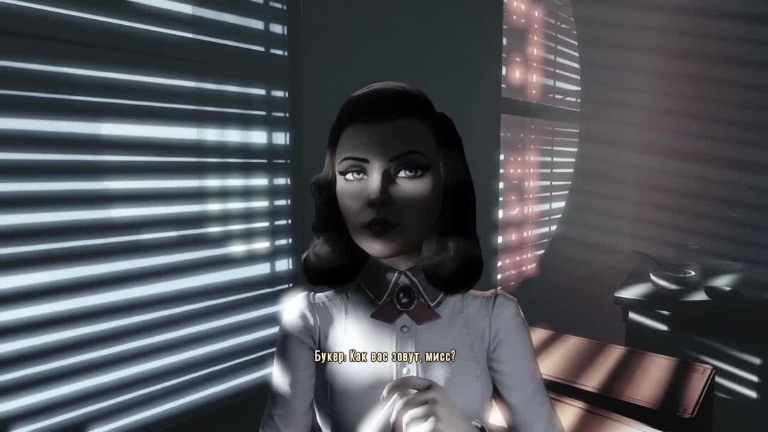 Bioshock burial at sea 2