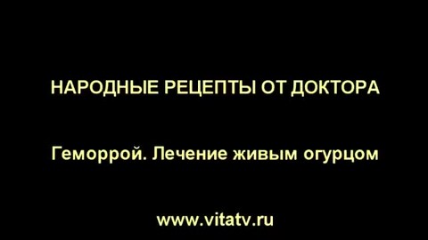 Геннадий Малахов дал рецепт настоящего 