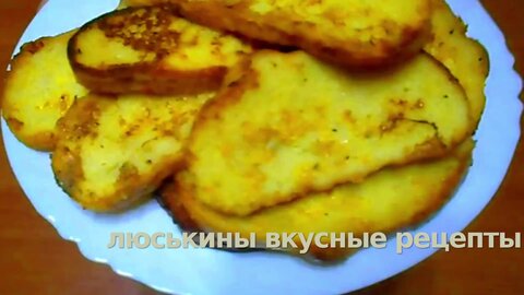 Гренки без духовки – пошаговый рецепт приготовления с фото