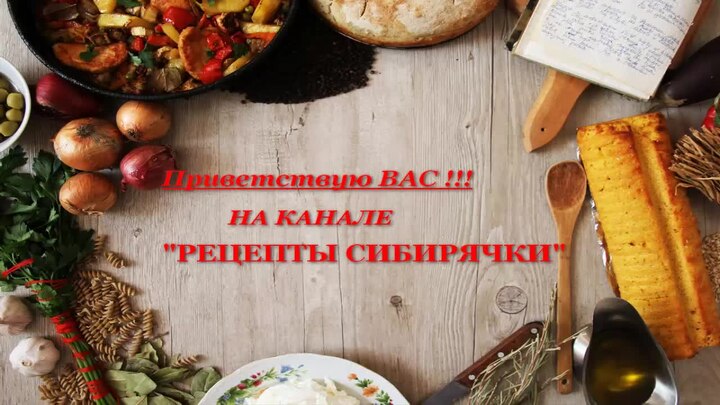 Оригинальная курица с чесноком на сковороде: пошаговый рецепт