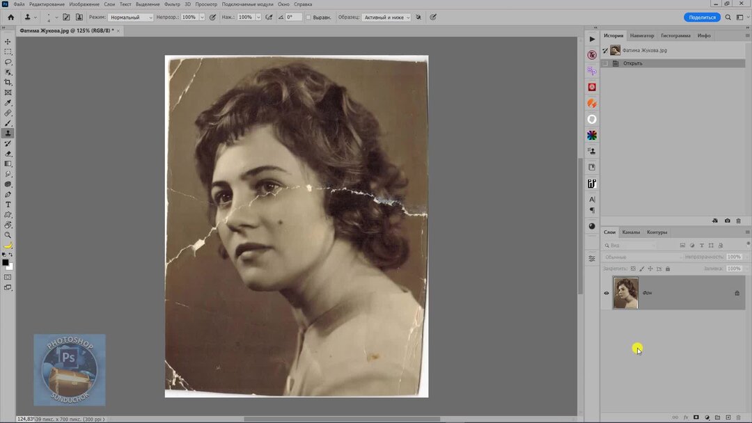 восстанавливаем старые записи