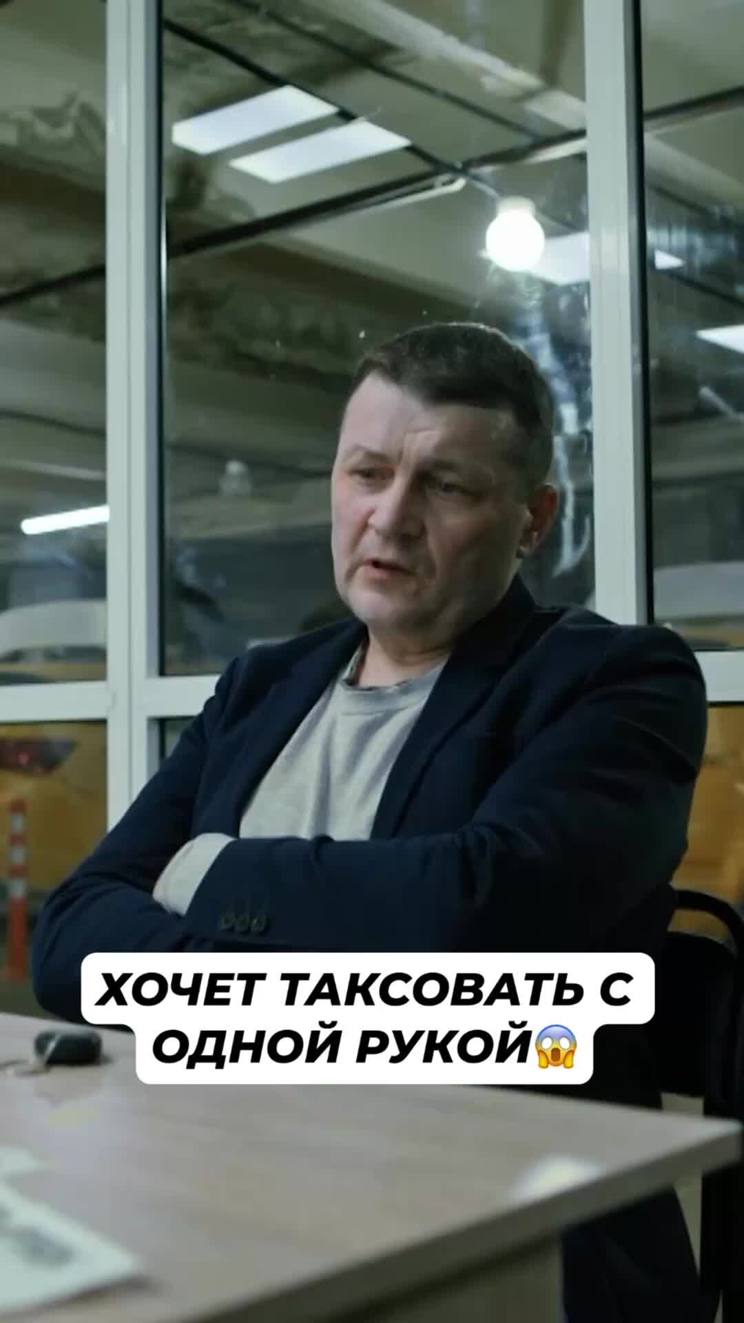 Телеканал ТНТ | НОВЫЙ СЕРИАЛ 