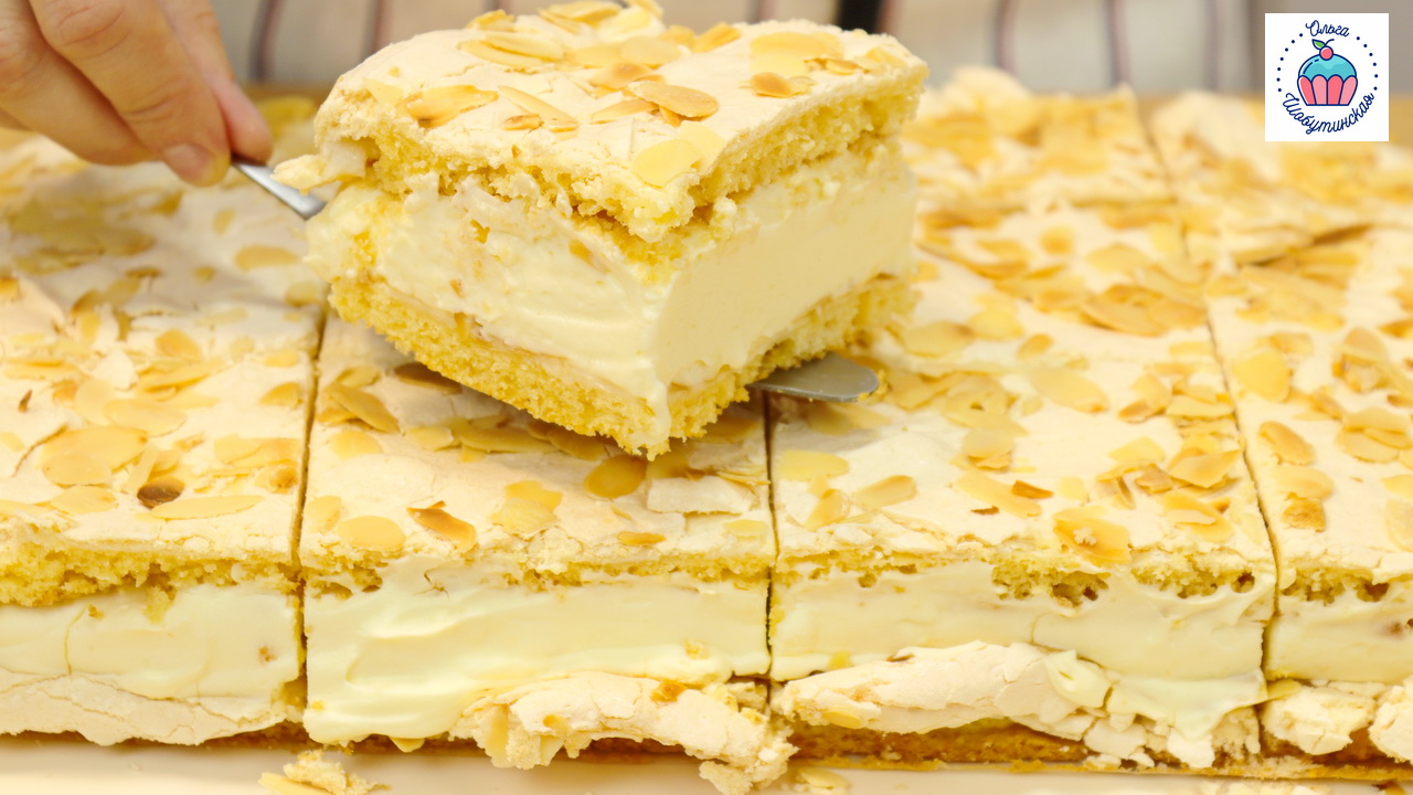 Verdens beste kake (самый лучший торт в мире). норвежский торт самый. норвежский торт самый. самый вкусный торт в мире норвежский. норвежский торт «verdens beste kake».