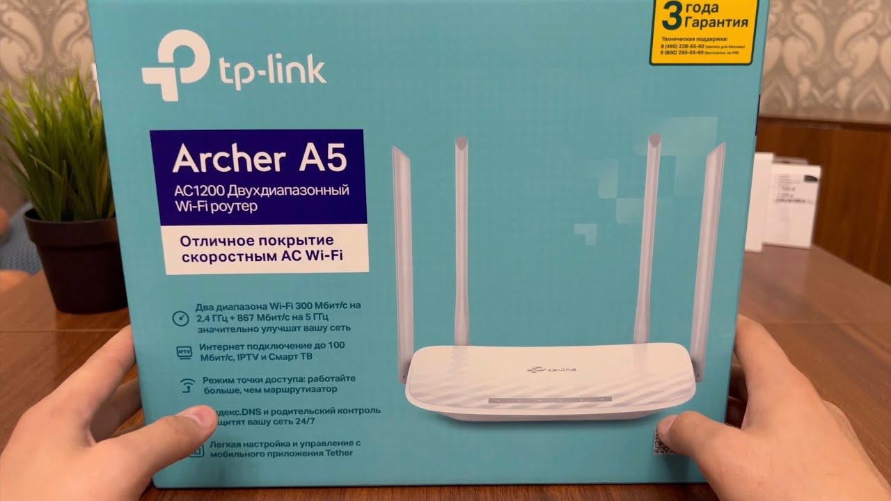 Tp link tether. TP-link 572 роутер. Настроить TP-link Tether. TP-link м7835. TP link 3210