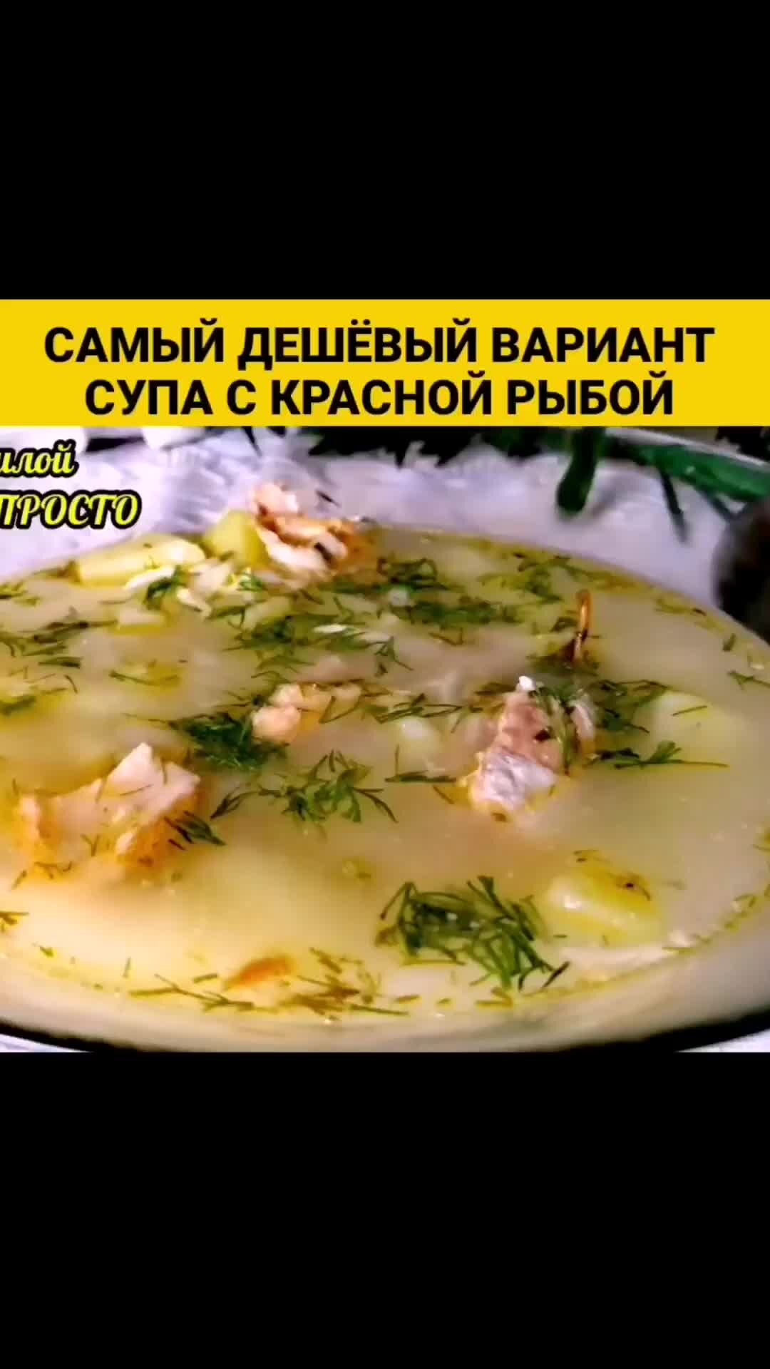 Рыба на сковороде - 46 простых и вкусных рецептов приготовления