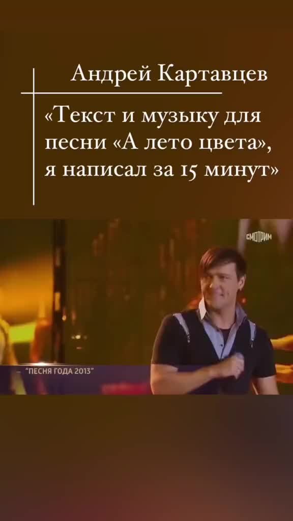 Шатунов и картавцев. Песня картавцев шатунов. Картавцев и шатунов фото. Песня картавцев шатунов. Песня картавцев шатунов.