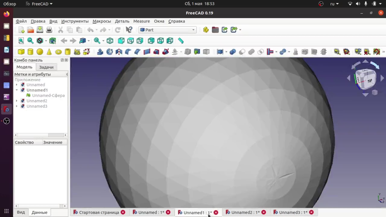 разрезать stl. разрезать stl. электрик stl файл. разрезать stl. петля для 3д принтера stl модель.