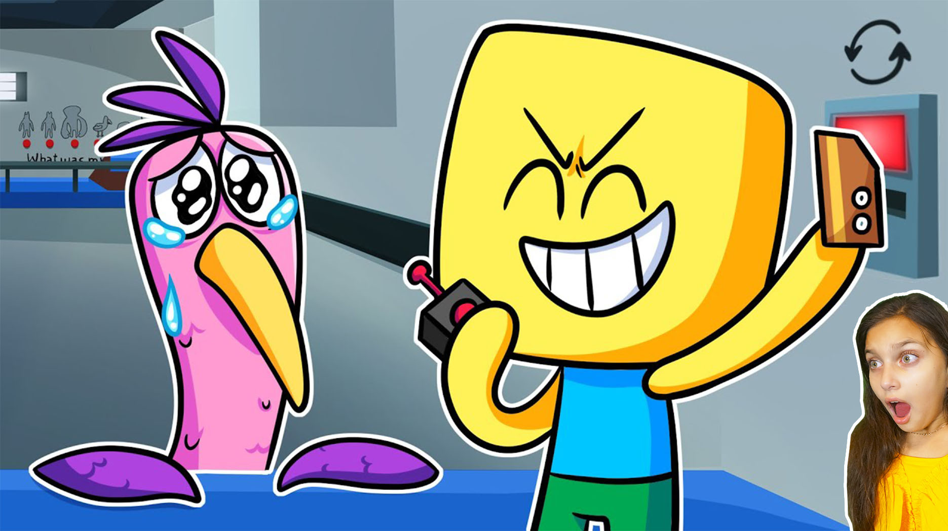 Banban animation