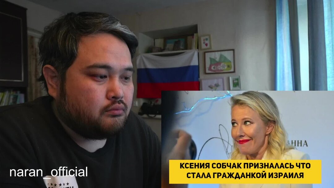 осторожно собчак 2022. собчак гражданка израиля. собчак гражданка израиля. собчак на телевидении в конце 90. собчак гражданка израиля.