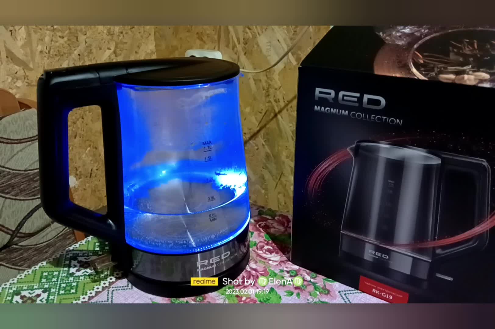 чайник red magnum. Magnum чайник 4437. чайник magnum mg-105. чайник marta mt-1086. Magnum чайник 4437.