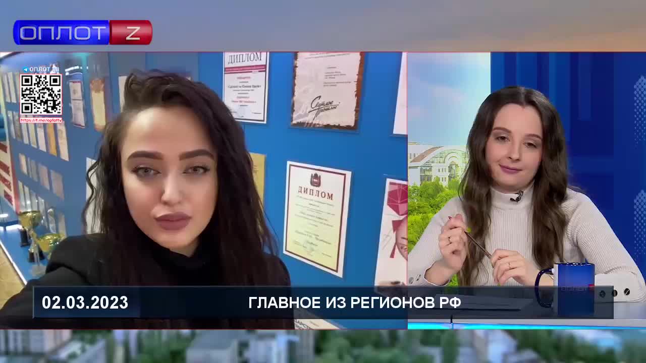 Отв челябинск spb tv. Журналисты Оплот ТВ.