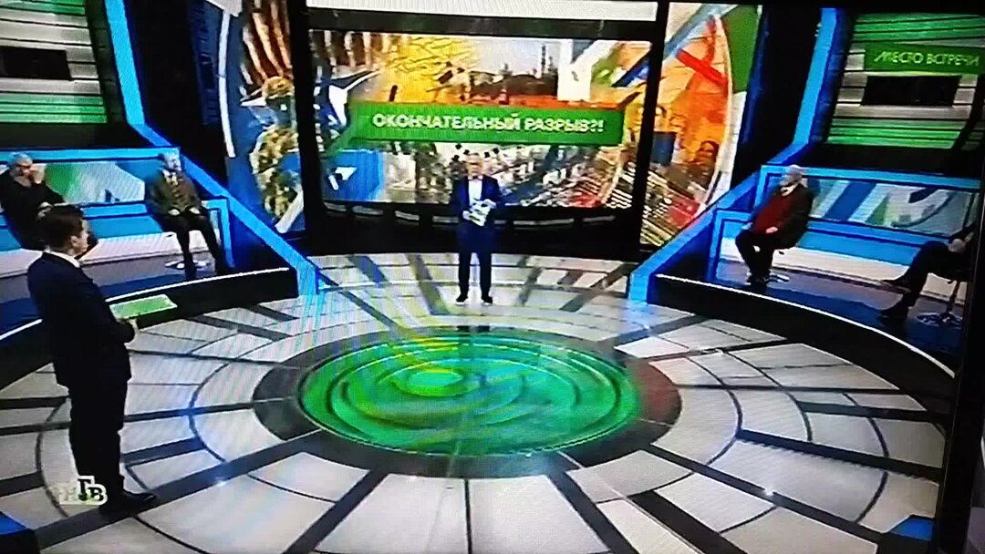 Место встречи 12.09 2024. Выступление на телевидении.