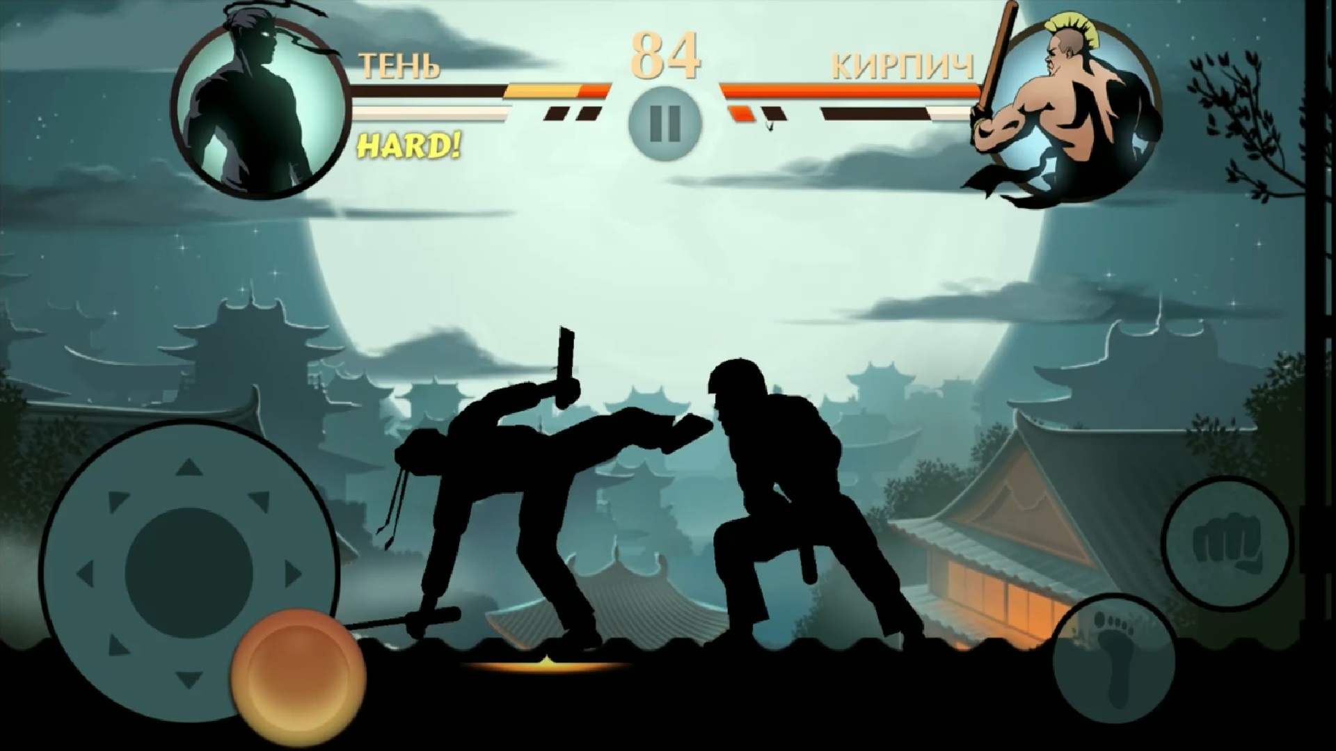 Бой с тенью тренировка