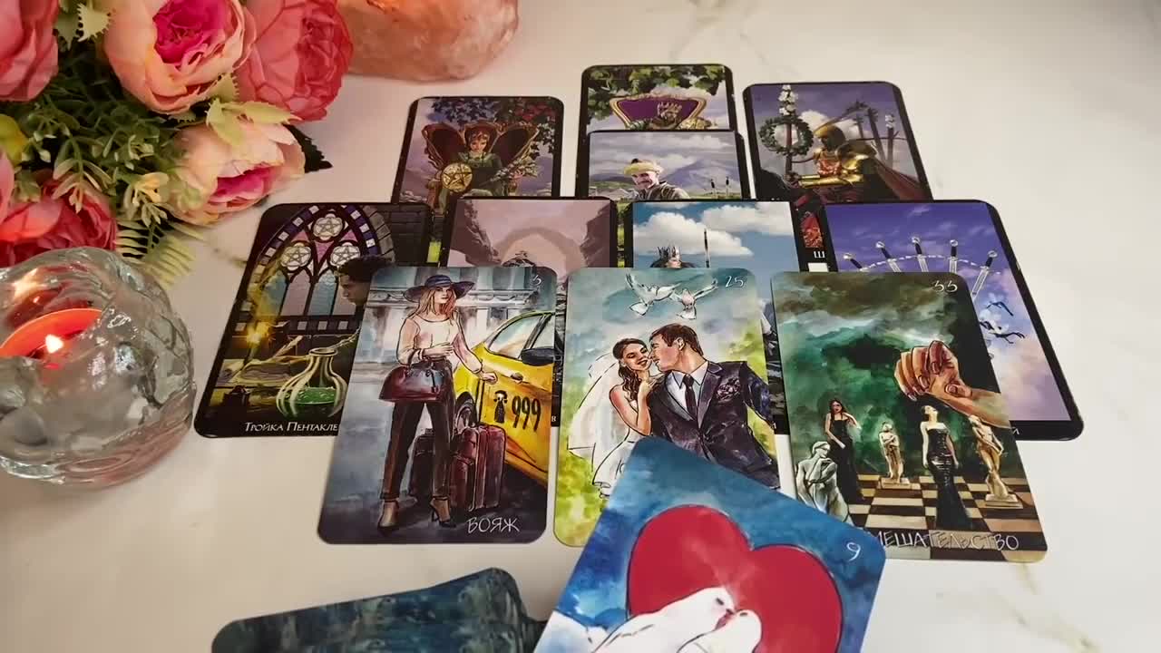 таро притяжения дзен