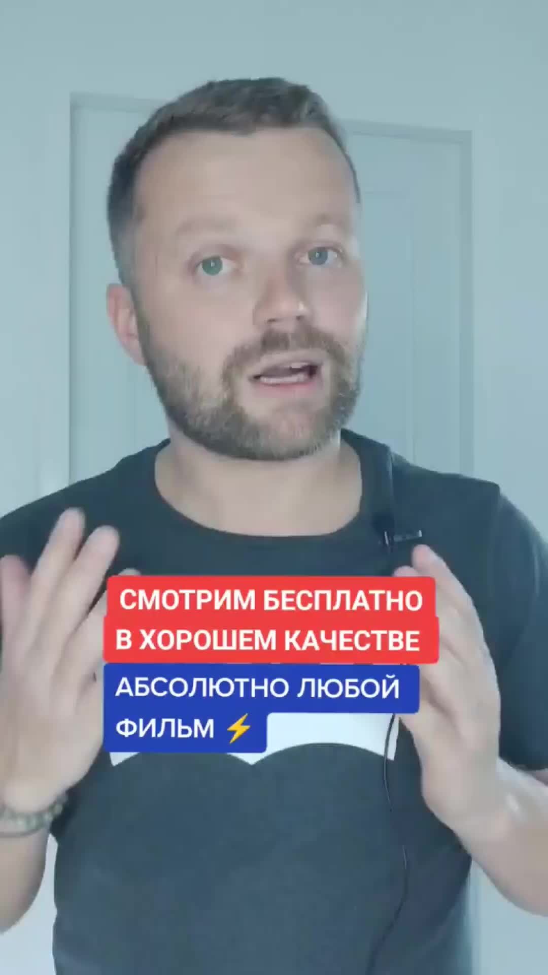 Иван Макаров | 👍 подпишись на наш телеграм ссылка в шапке профиля # ...