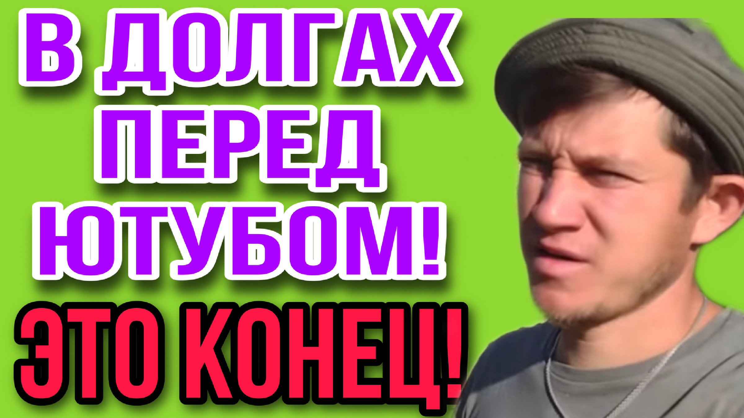 Ташкентский паренек с урала ютуб
