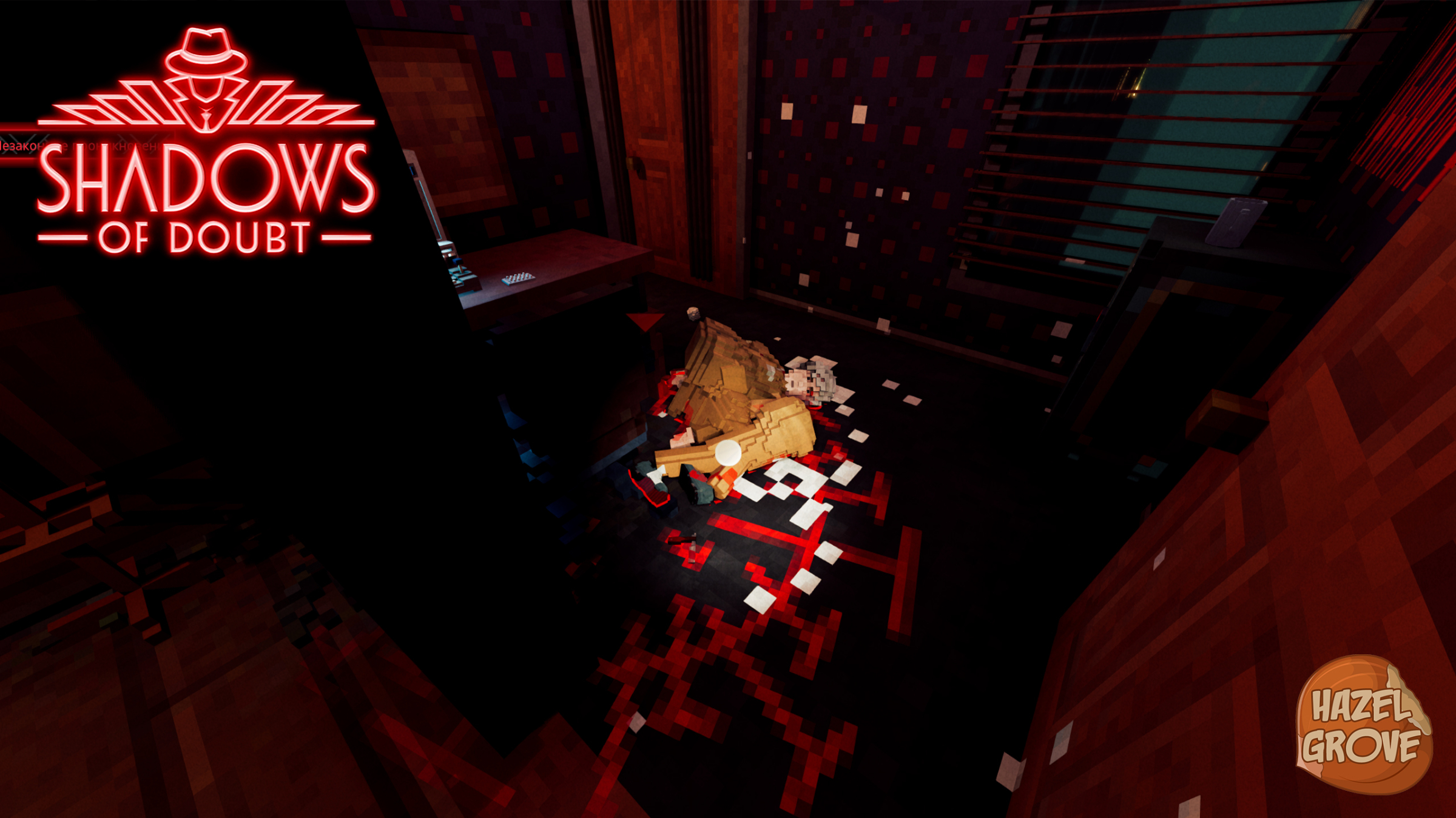 мод enable all interiors для гта 5 настройки. Shadows of doubt камеры. Shadows of doubt камеры. Shadows of doubt системные требования. Killer frequency игра.