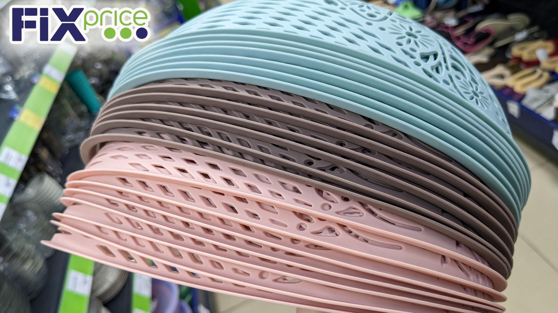 фикс прайс май 2023