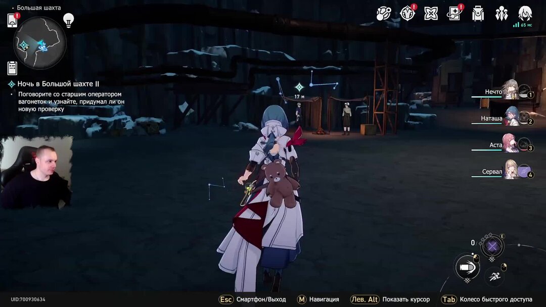 хонкай стар рейл ошибка 200. хонкай стар рейл ошибка 200. Honkai star rail codes. старрейл. хонкай стар рейл ошибка 200.