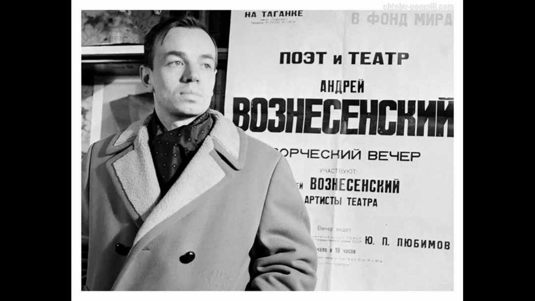 Фонд вознесенского. Центр вознесенского на ордынке. Центр вознесенского на ордынке. Культурный центр андрея вознесенского. Фонд вознесенского.