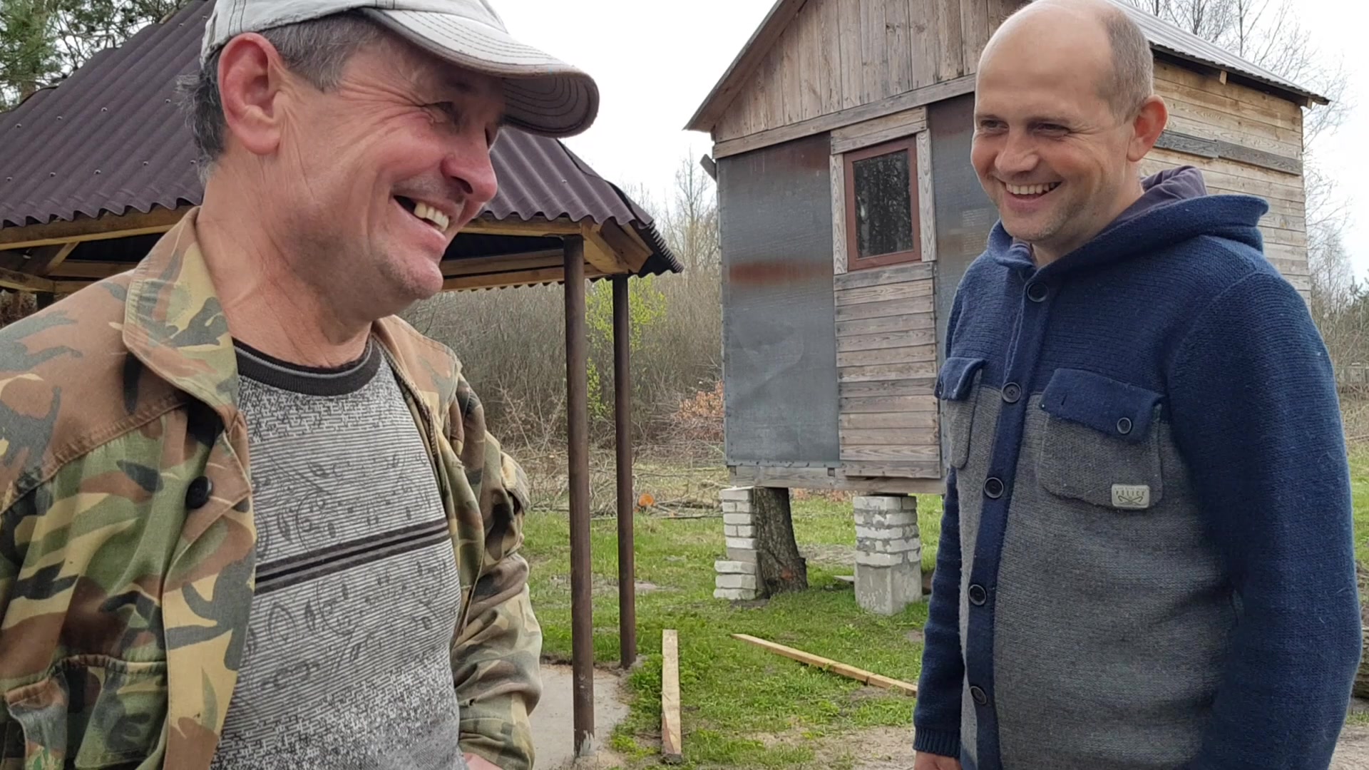 Черничный хутор последнее видео сегодня