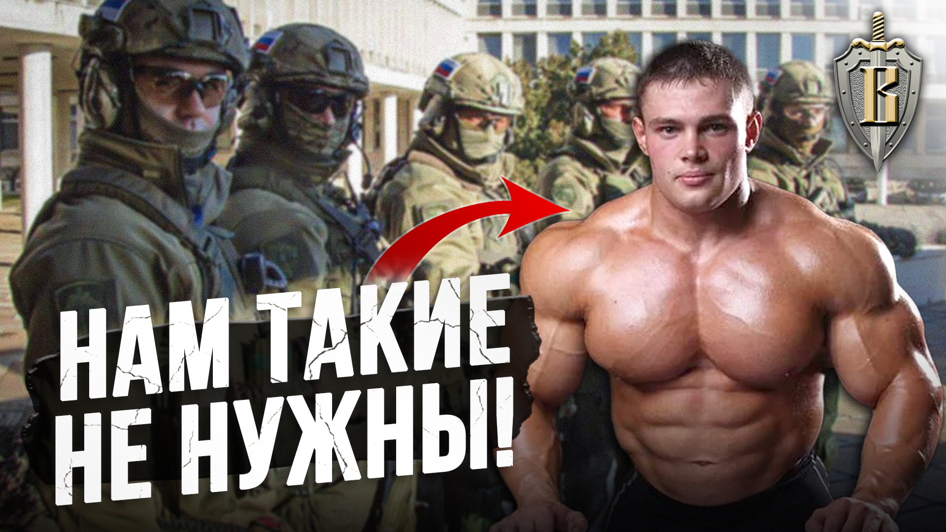 Качки группа