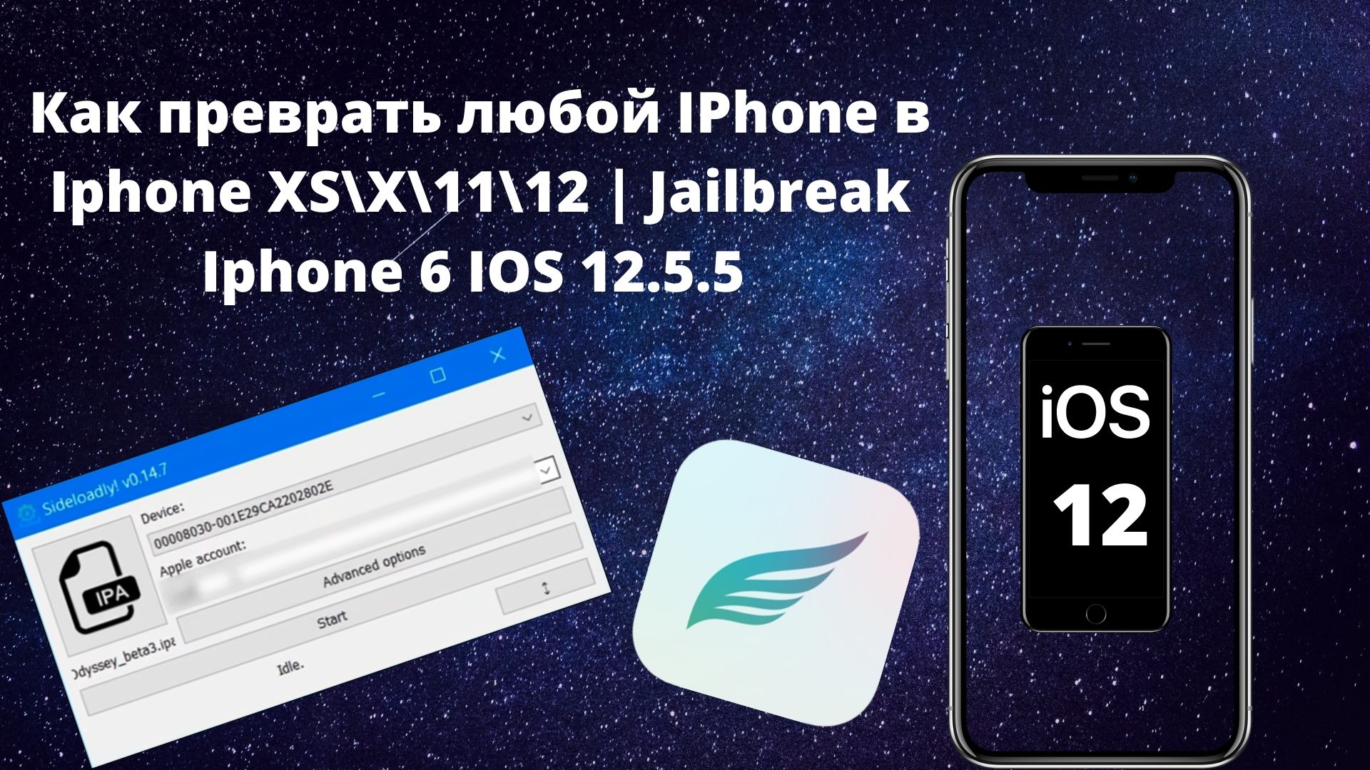 Пре или при приставка правило. Floccinaucinihilipilification bee. Приврать или преврать. Привирать. Приврал или преврал.