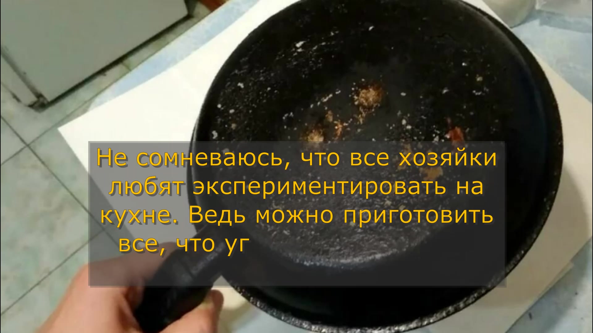 Чем очистить сухожаровой шкаф от нагара