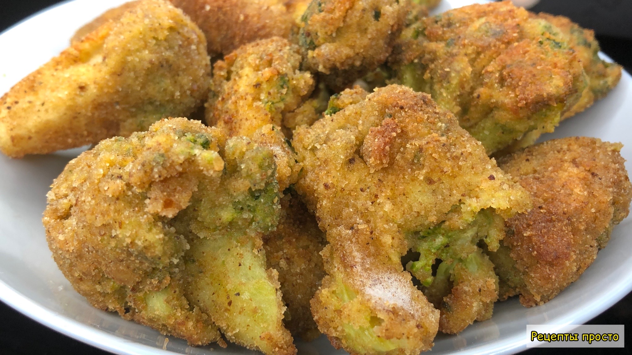 брокколи в кляре пошаговый. брокколи в кляре пошаговый. цветная капуста во фритюре. капуста в кляре белокочанная. брокколи и цветная капуста в кляре.