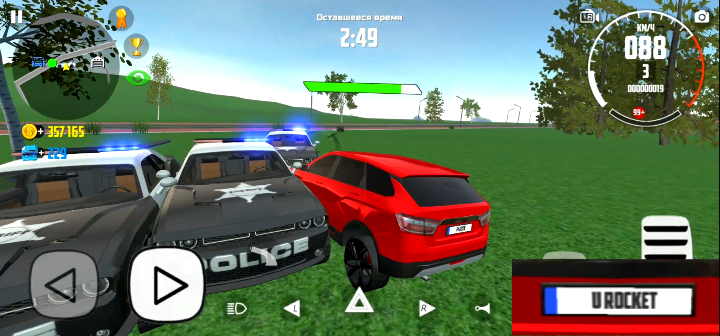 Стимулятор автомобиля 2. Car simulator 2 в злом на деньги. Симулятор тачек. Car simulator 2 в злом на деньги. Взломанная версия на игру симулятор автомобиля.