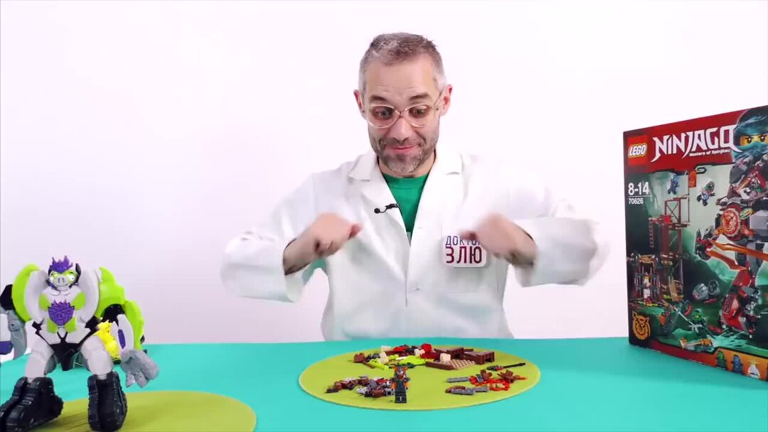 доктор злю лего ниндзяго. папа роб шоу ниндзя. папа роб и доктор злю и лего.