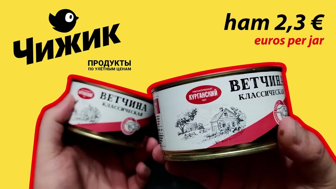 Чиж к пыжик где ты был. Чижика буду искать. Рассказ л. Стишки про чижика пыжика. Чижика буду искать.