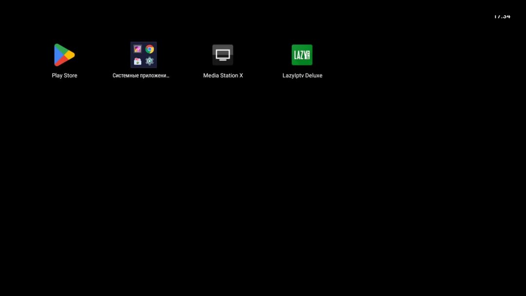 Install bluestacks. Bluestacks 10 или 5.